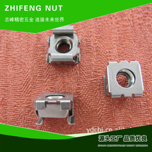 ��ʽ���ӻ\ʽ��ĸ�A������P䓭h�����r�t3044896B�������l