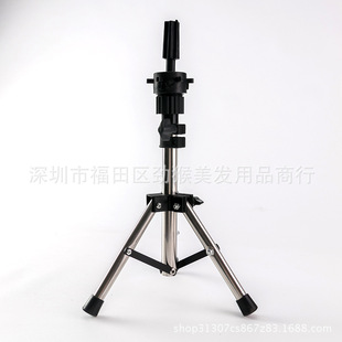 Head mold bracket hairdressing bracket teaching head bracket dummy head bracket Mini small bracket head mold floor bracket