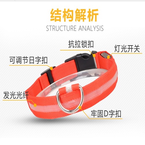 Pet luminous collar, dog neck collar, luminous dog collar, LED wire mesh collar, pet supplies manufacturer direct supply