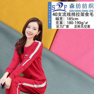 ����ᘿ�����ëȦ���� 40s������ʳë���� ���w�zб�y�l�²���