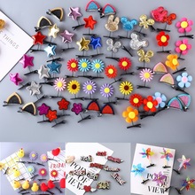 ؔuƃͯɰlAСuL܇nuСƷ[