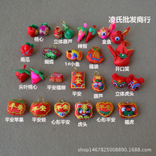 ���繝���������l�̽����J���^�Ϲ�ƽ����ͯ������K�첱����