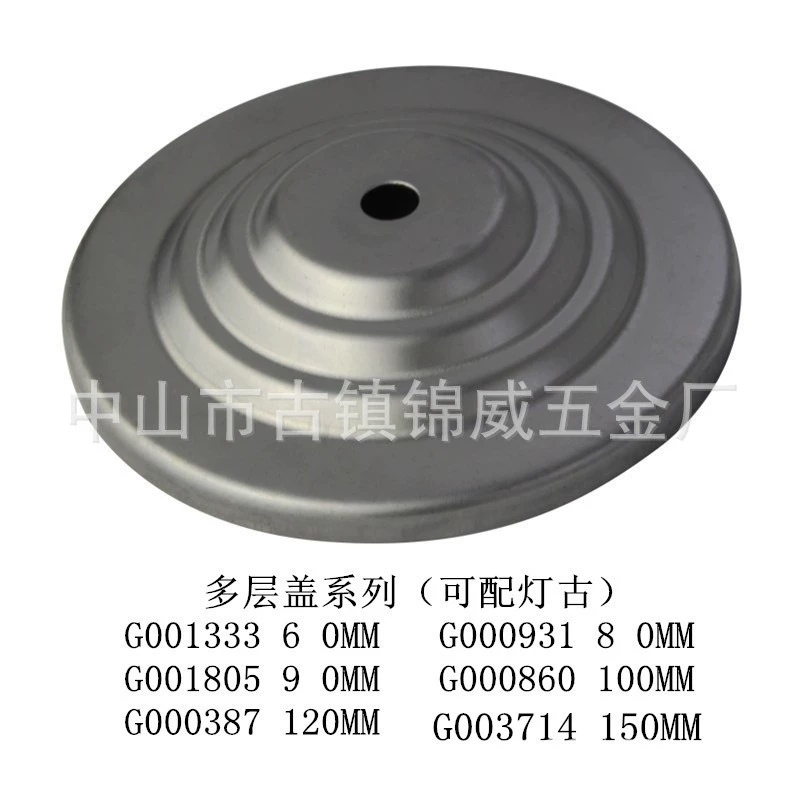 100+ вариантов покрытий (серия с различными спецификациями): накладки на светильники, центральные накладки, плоские накладки, накладки на динамики, фурнитура и аксессуары