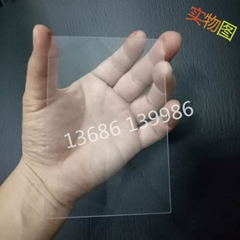 胶垫;包装制品配件;辅助包装材料