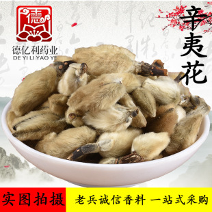 �ϱ��\�����Ļ���ș�� ���|���l��ș���Ļ��� �S��ֱ�N����ă�