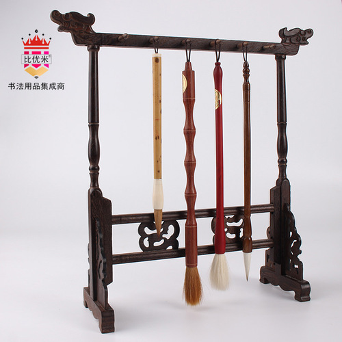 Biyoumi brush holder chicken wing wooden pen hanging calligraphy new Chinese style study faucet pen holder study brush crisp pen holder