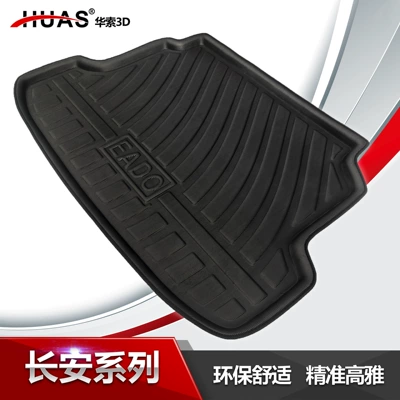 Da Yi Dong CS153785 Trunk Trunk Mat