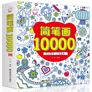 ���P��10000�� �����Ã�ͯ�����D�� �ك��L�����������������l