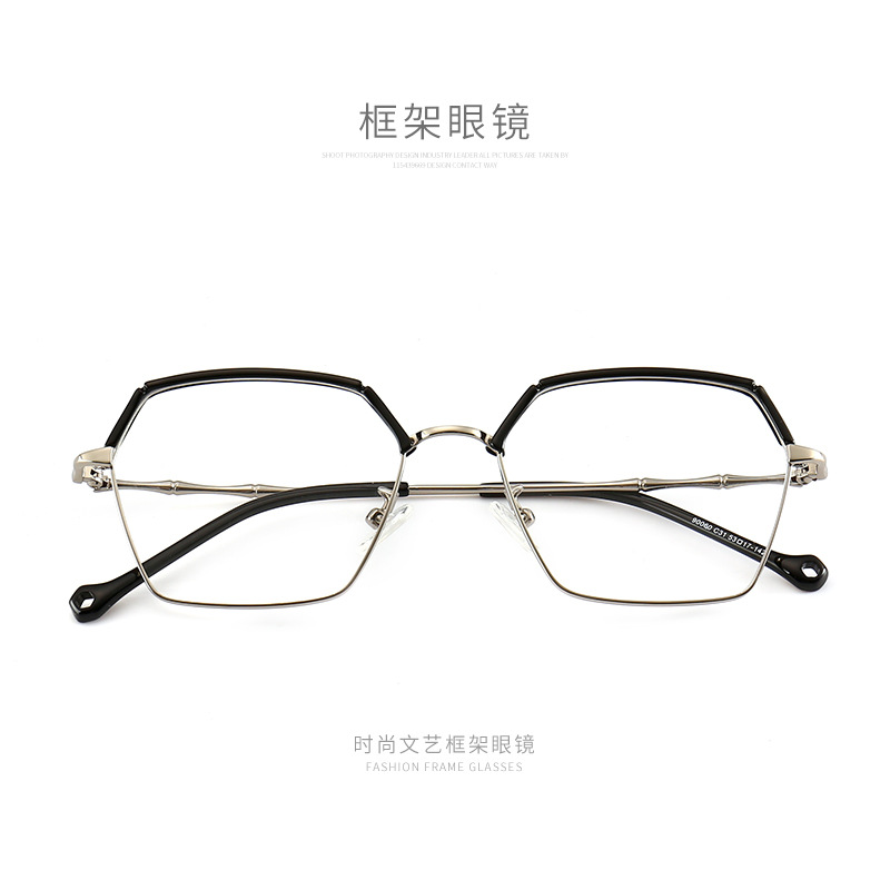Gafas retro marco de los hombres de estilo coreano gafas lisas de moda de las mujeres medio marco redondo cara miopía marco terminado gafas marco 90060 image 1