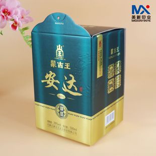 ����700�˲�ɫ�z�Wӡˢ�ƺ� �ɹ������_�߶˶Y�� ��׺����M�OӋ