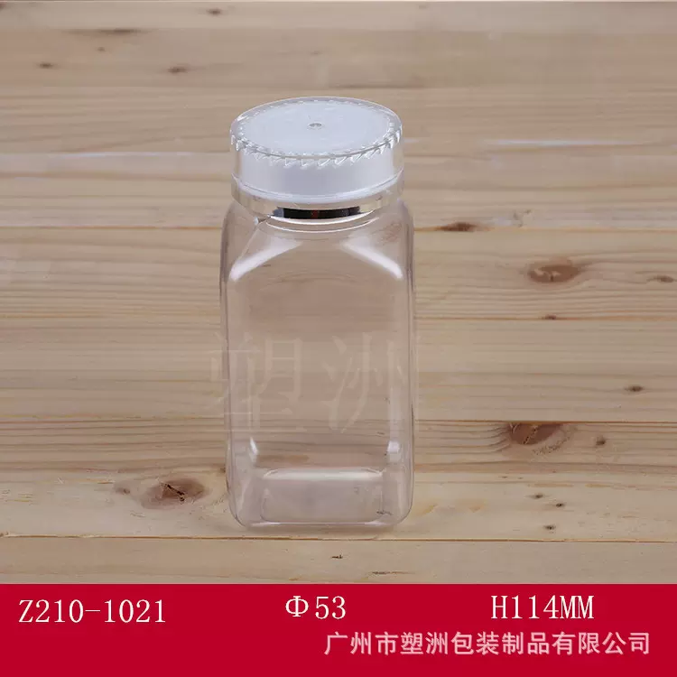 透明保健塑料圆瓶包装产品加工 速溶片瓶 食品级