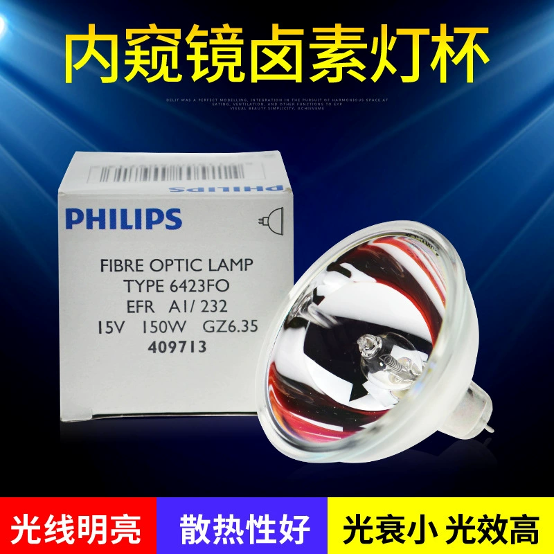 Лампочка Philips, проектор со светоотражающим эффектом, галогенная чашка, 15V, 150W