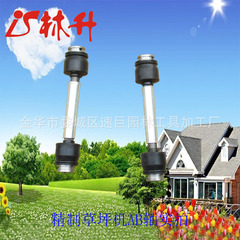 Linsheng Supply for Honda GXV160/216 Self-Propelled Lawn Mower AB Axis/Lawn Mower/Grass Cutter