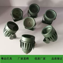灯具外壳;灯具套件;草坪灯