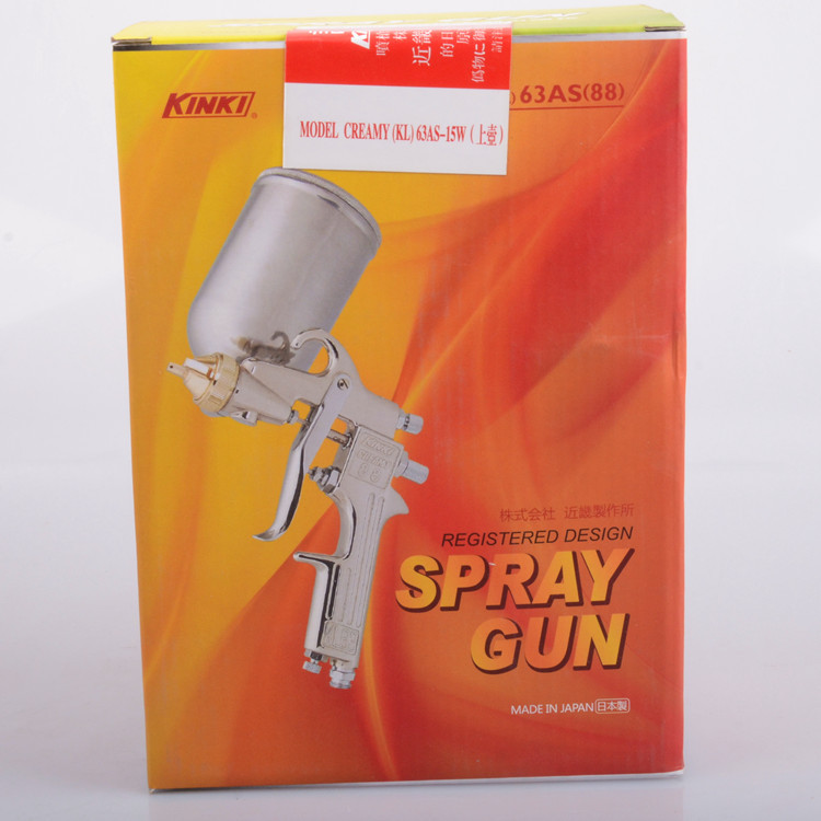 日本劲力88喷枪上壶清漆固化剂 汽车油漆喷枪KINKI88手动喷枪