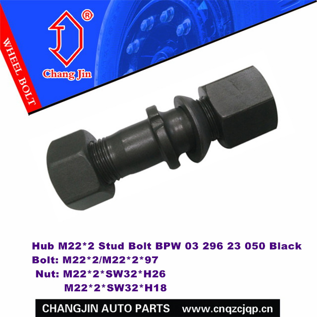 BPW车用M22＊2双头轮胎螺栓 0329623050