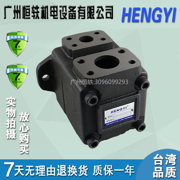 台湾 HENGYI  SQ215-18/22/26/32/38/43-6/8/31/26/23/19-F-RAAA