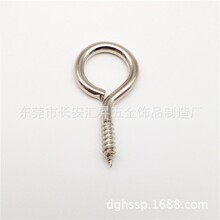 DIY�Ʒ��� ���� ���|耳׿� �h�������ݽz� �S��ֱ�N