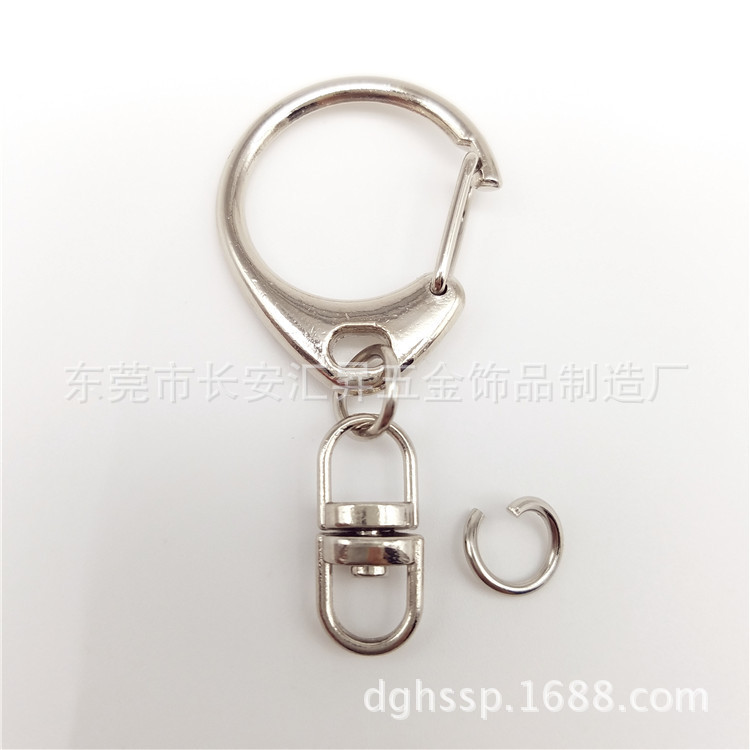 Factory direct large supply of key chain alloy C buckle +8 buckle price concessions quality assurance Factory direct large supply of key chain alloy C buckle +8 buckle price concessions quality assurance