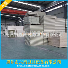 �V�� ���V�C�V��  �������ϲ��|�V��  �T�F�V��