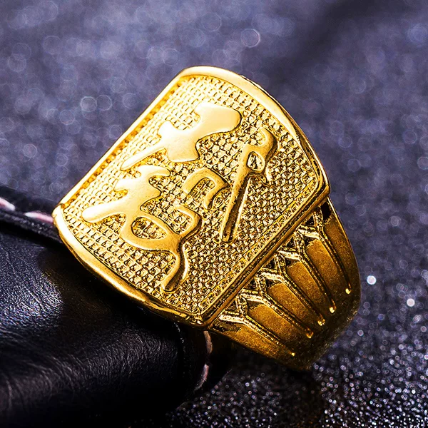 Factory Direct reverse die opening large male ring brass plated gold ring plated 24k real gold ring