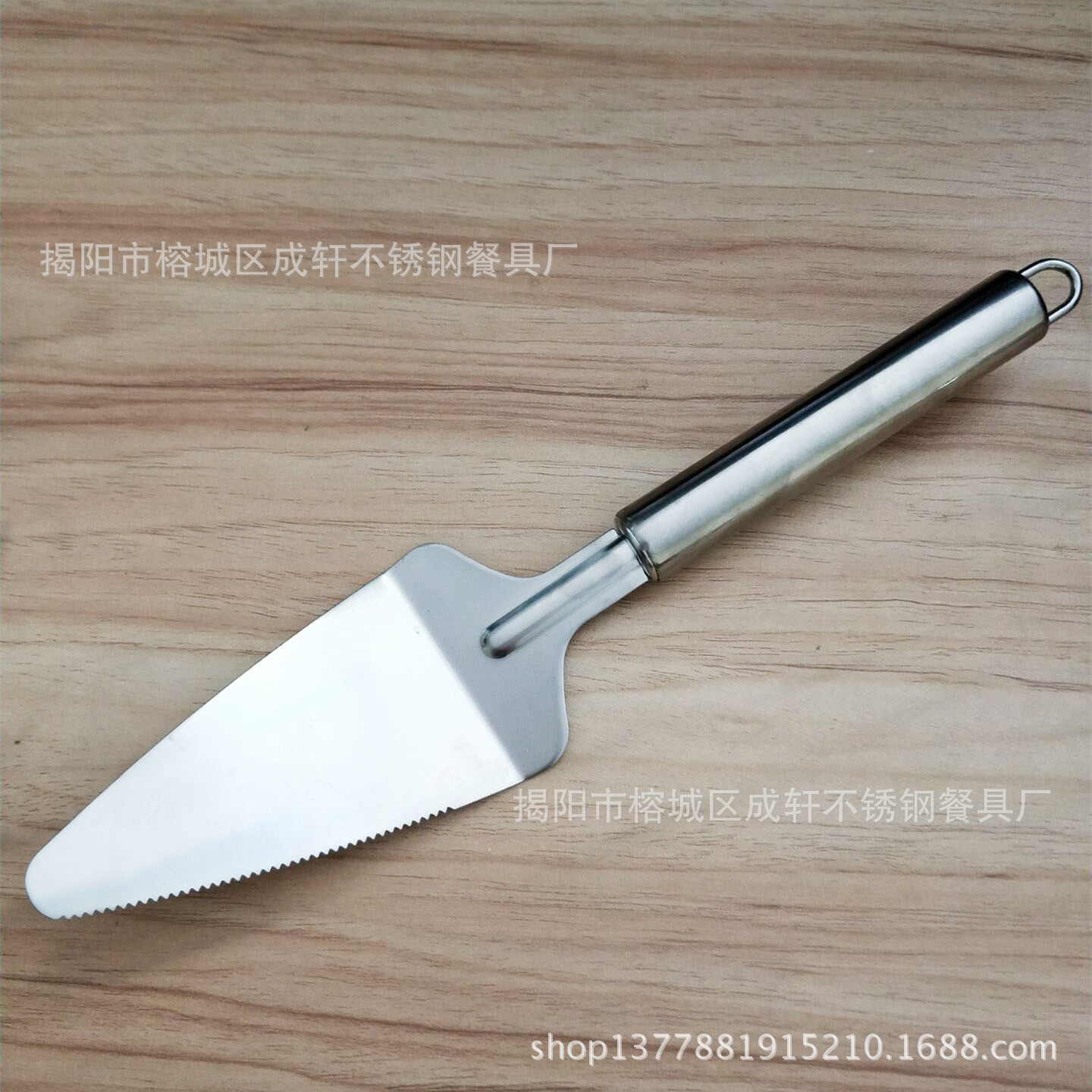 Cocina creativa herramientas para hornear cuchillo de pizza de acero inoxidable pala de pizza herramientas para hornear pizza