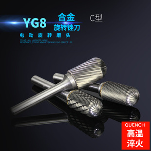 Ӳ�|�Ͻ��䓴�ĥ�^C�͈A�������^㊵�ľ�������u����D�S��6mm��