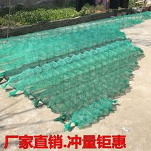 1到20米虾笼渔网 捕鱼网捕虾笼捕鱼笼泥鳅黄鳝龙虾网养殖网批发