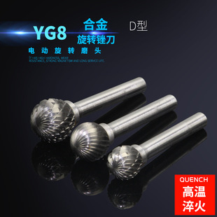 �Ͻ����D�S���A����D���u�ľ���ĥ�^���㊵�����Ӳ�|3mm/6mm��