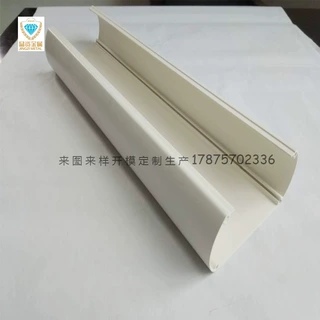 工厂专业定制led铝条灯 u形铝合金外壳 厚壁电源盒铝型材