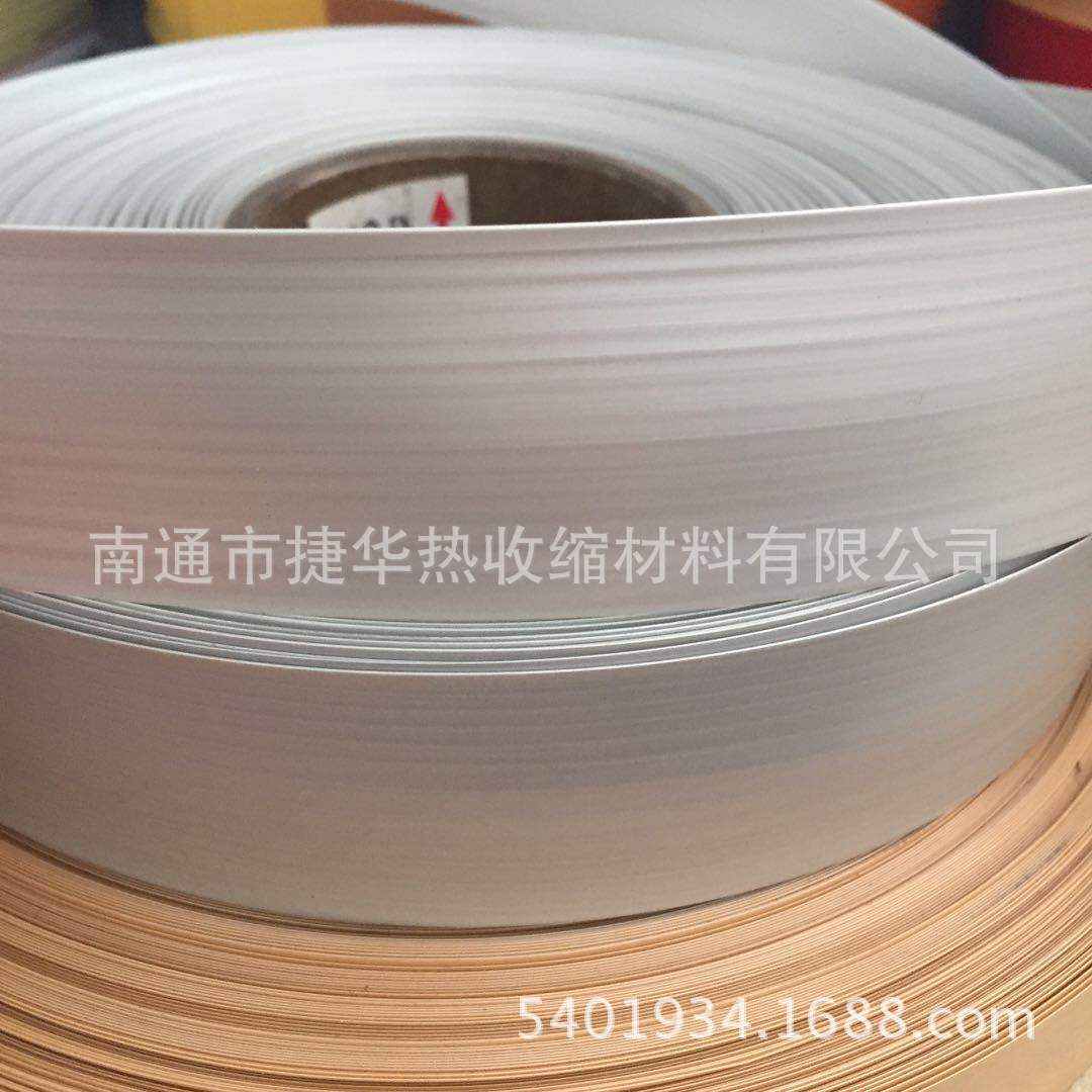 厂家直销 供应仿金属热缩套管质量保证