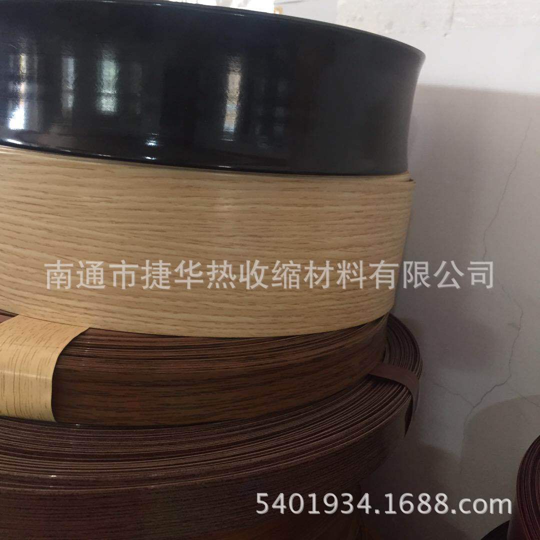 厂家直销 供应木纹套管质量保证