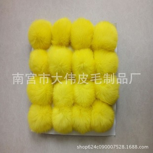 �S�ҬF؛8cm����ë��H��ë����b耳��Ʒ�֙CDIYë����
