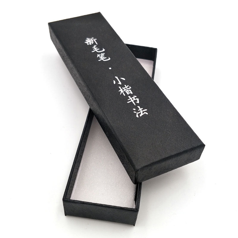 礼品盒印刷天地盖盒子印刷彩盒印刷化妆品包装盒印刷纸盒