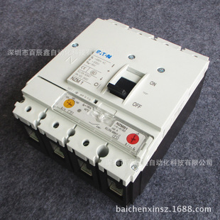 NZMB1-4-A160 Admiralty Moeller four-stage Molded Case Circuit breaker factory direct sales