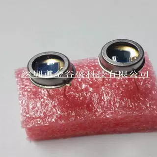 S1223-01 S1223 红外测光精度 原装正品