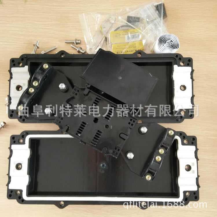 利特莱GJS型 接头盒PC新料（电信级标准）卧式光纤接续盒24芯4孔