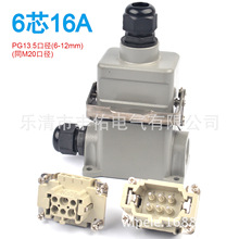 ���β��^���d�B���� �����������B���� 6о ���^���� ���I���^