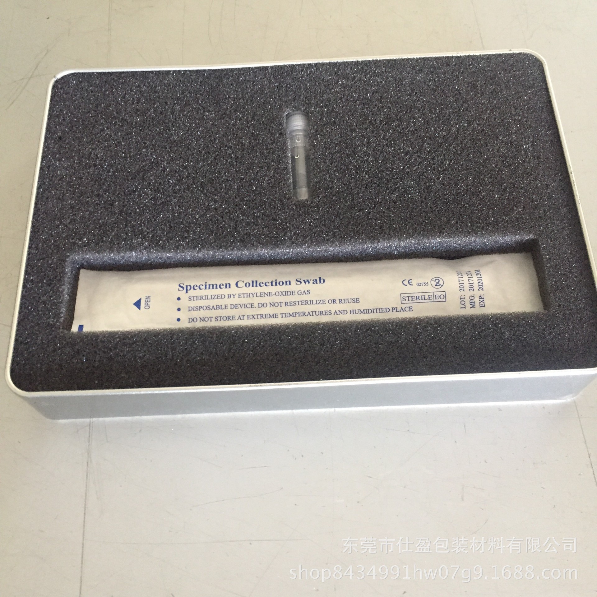 厂家直销设计加工异形包装海绵内衬制品-包装内衬海绵定做