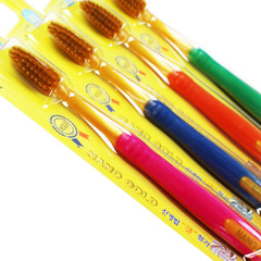 韓國進口Nano Gold黃金牙刷 細毛雙層軟毛防滑柄口腔清潔工具批發