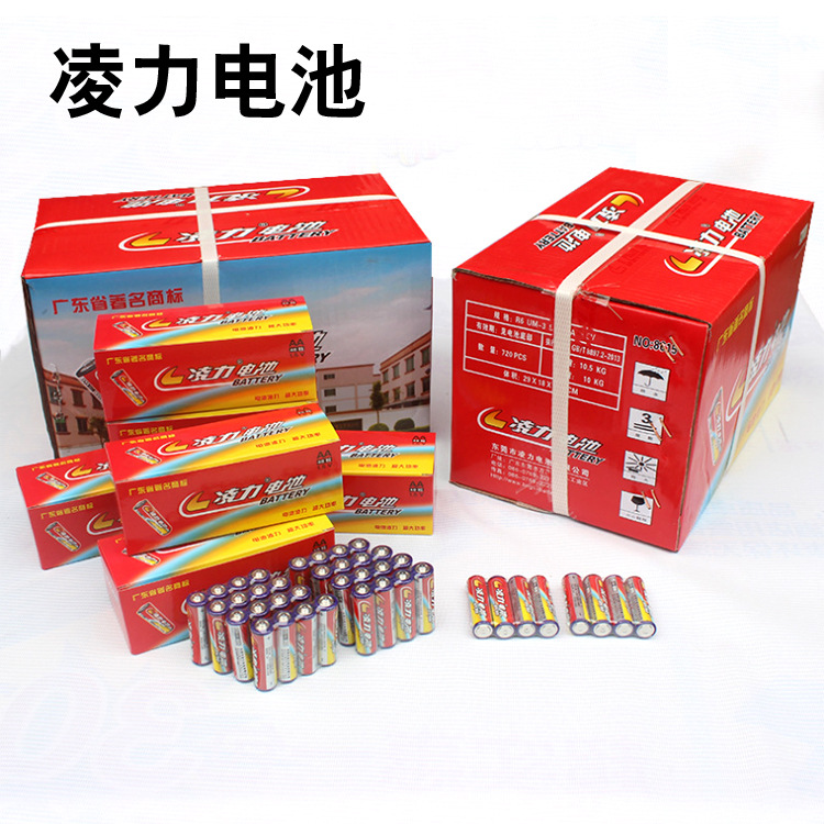 Батарея, игрушка, оптовая продажа