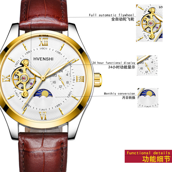 mechanical casual waterproof mechanical watch