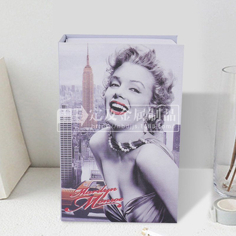 书本保险箱Booksafe储蓄罐字典便携保险箱生日创意家用密码现金盒