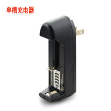 늳س���� С�L��늳س���� �β� 14500 16430 18650�늳�����