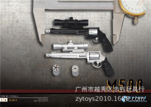 ZYTOYS--1/6 M500 双色可选 ZY2009C 兵人 手办 模型 玩具娃娃BJD