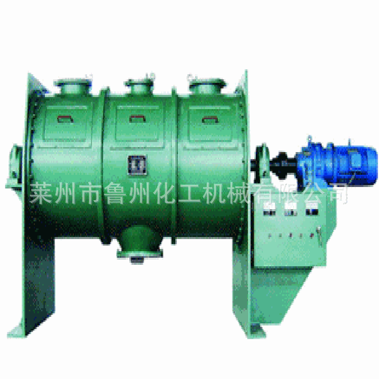 犁刀混合机 V型混合机  犁刀混合机配件   各种混合机 种类多