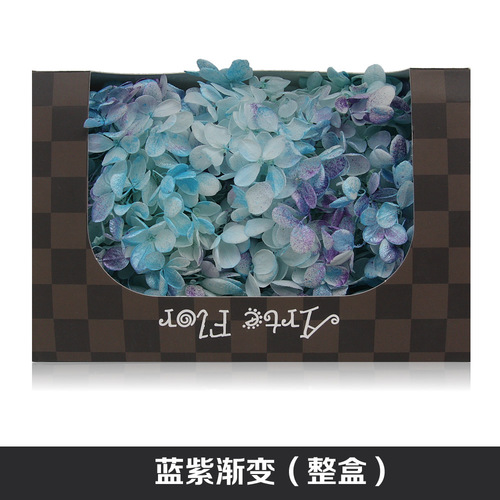 Colorful gradient wooden hydrangea preserved flowers, preserved rose gift box flowers, dried flowers, preserved flowers, preserved flowers