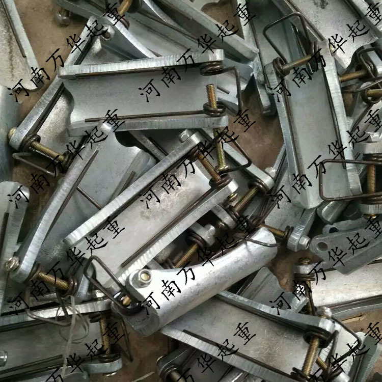 起重机单梁行车保险卡扣 加厚防脱装置 电动葫芦吊钩安全防滑舌片