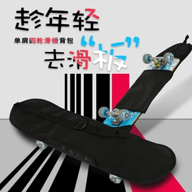 收纳袋收纳包;冰袋冰包;运动背包