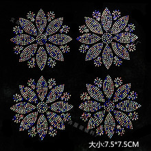 ��ʻ���C荈D���C荼ӹ��C荠C�D���lС�~���l����DIYˮ��OӋ